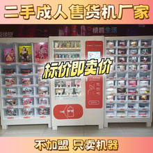 ƷԄuC24Сro؜uCÒߴaˢĘ؛CS