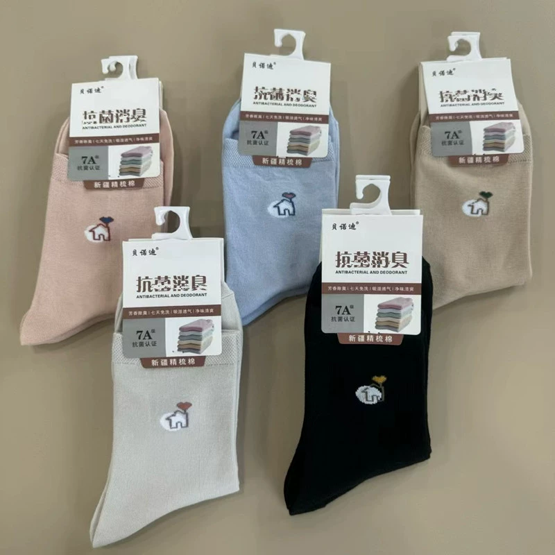 Demi-season keep warm comfortable socks for leisure, mid-length
