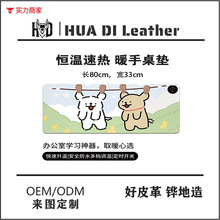 ��ͨ���lС�����|����ӟ���ˉ|�k���Ҵ�W��������X������ů��