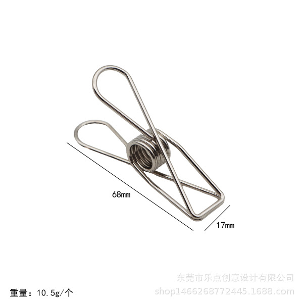대형 실버