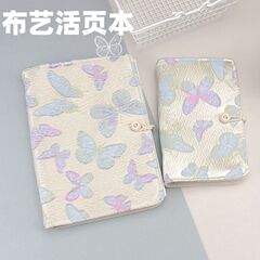 Fabric loose leaf handbook detachable a5a6 handbook high-looking cute notepad girl's notebook