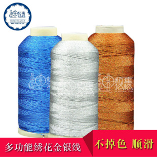 ���y���������p�x����ɽ���DIY������150D/3���y�������S�����l