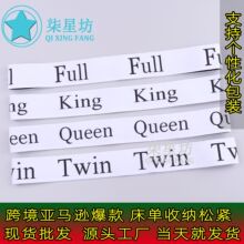 �羳�¿���ռ{�ɾo���{��9��KING TWIN FULL QUEEN �ڰ��Ứ��