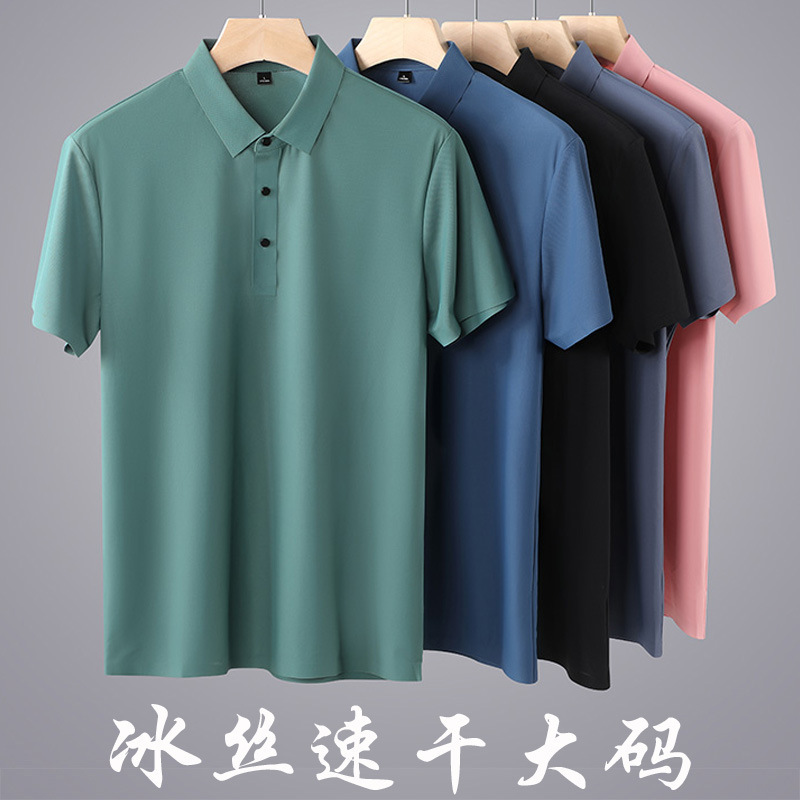 Couple's Ice Silk Polo Shirts, Men's and Women's Sports Tops, Quick-Dry Turn-Down Collar Short-Sleeve T-Shirts, Martial Arts School and Gym Coach Uniforms, Customizable
