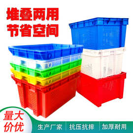 加厚错位筐可堆叠箱生鲜冷链配送收纳筐美团优选蔬菜水果海鲜筐