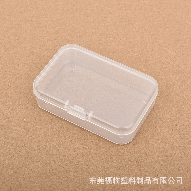 厂家透明耳环盒塑料零件盒长方形小礼盒迷你收纳PP盒有盖药盒C752