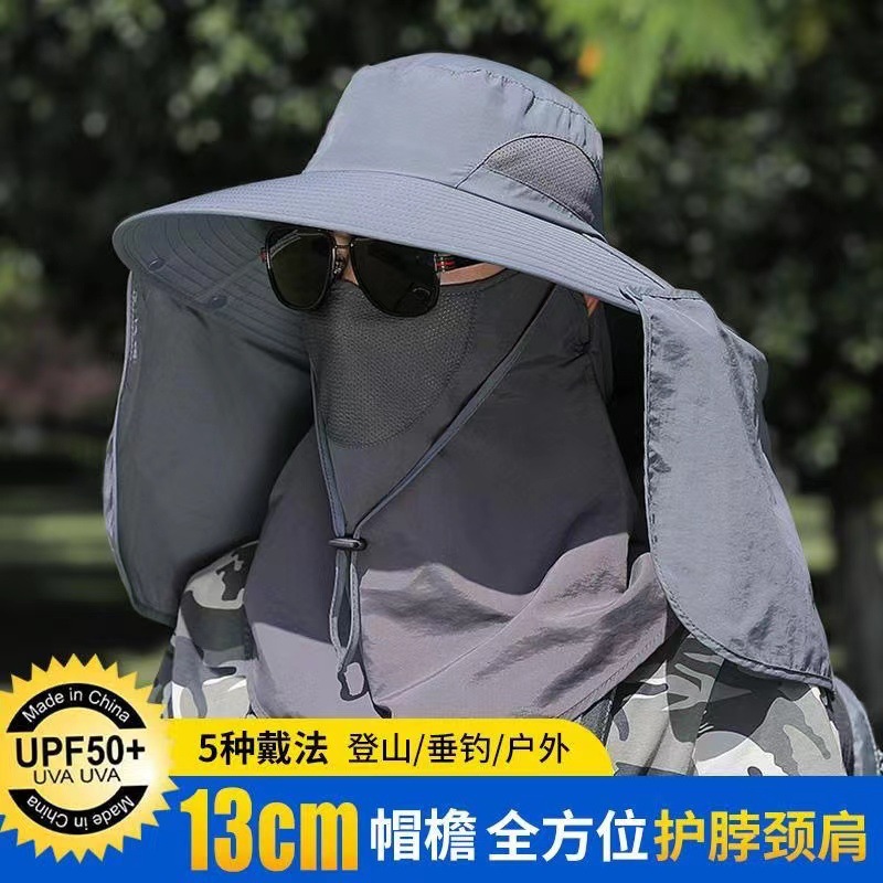 男士新款防晒帽户外登山帽太阳帽遮脸渔夫帽防紫外线防水钓鱼帽
