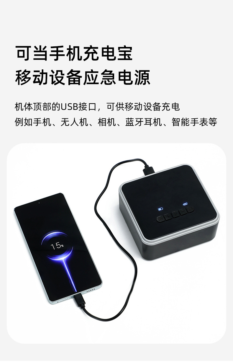 [Premium Selection] Car Tire Inflator, Wireless Mini Inflator Pump for Vehicles, Portable Electric Bicycle Pump