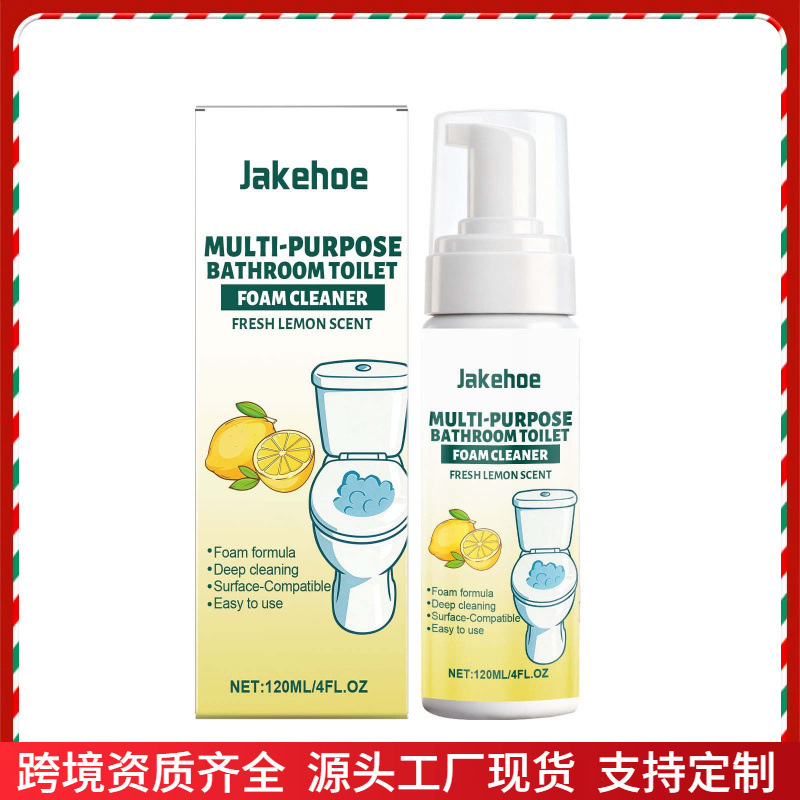 Cross-Border Jakehoe Multi-Purpose Bathroom Toilet Foam Cleaner Lemon-Scented Active Foam Deep Stain Remover