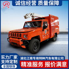 ʿƤˮ܇ˮOܵO܇܇ŷ