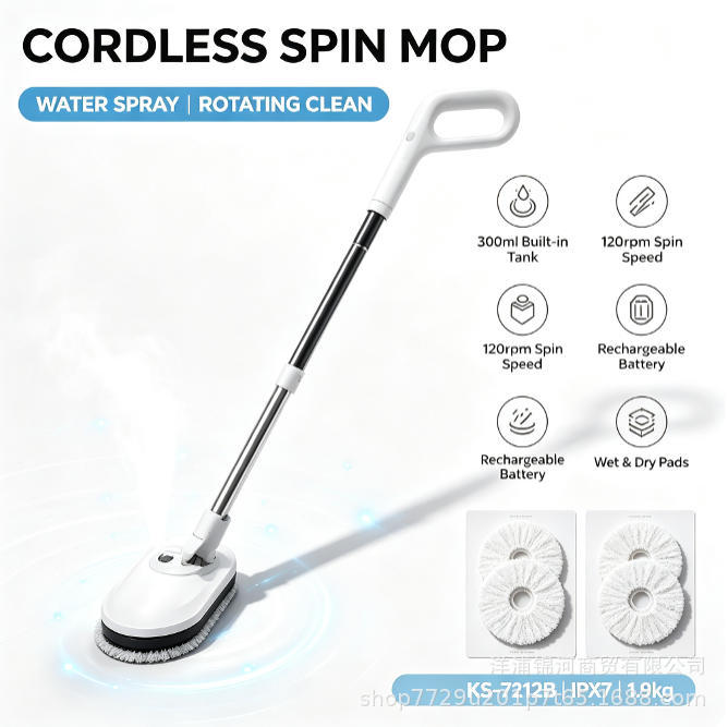 KS-7212B Wireless Rotating Spray Mop, 300ml Water Tank, 120rpm, Household Cleaning Mop