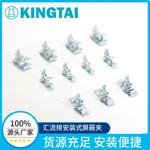 TSC TW �S�ҹ��� �R���Ű��bʽ���ΊATSC0808 ���10&times;3�R���l��