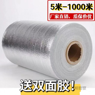 �X�������ޱ��ظ��Ứ������������������ĭ�亣�r���䱣�r����