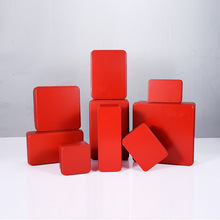 新年货红色曲奇铁盒烘焙包装盒喜糖盒马口铁礼品盒磨砂哑光可印制