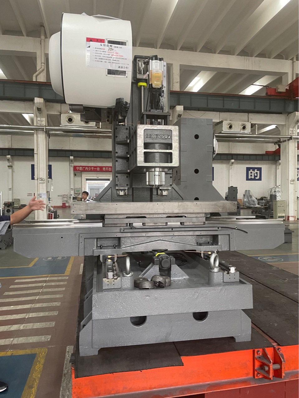 ��ʽ�ӹ����ģ��߹�ӹ�����