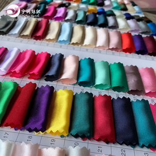 ��Ʒ �I������zɫ�� �������ᾄѩ���B��ȹ����˯�h����ȹ����