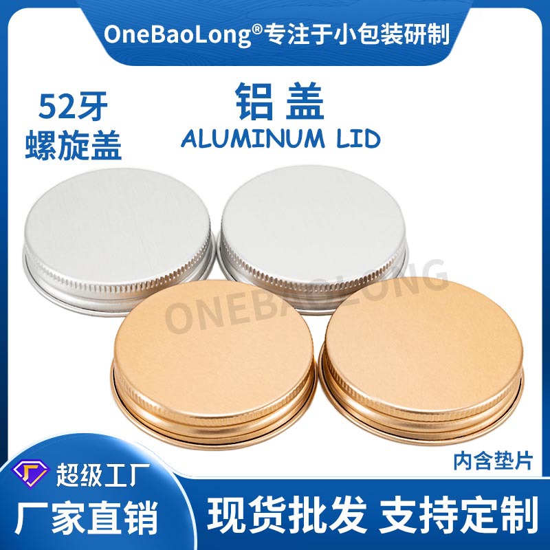 52����ɫ���������ӽ������������ܷ��©pet���Ϲ޲���ƿ���