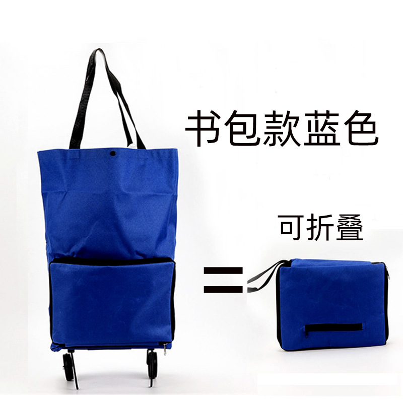 ホイールバッグ折り畳みレジ袋モップバッグ買い物車買い物カート買い物バッグ手提げ袋とロゴ