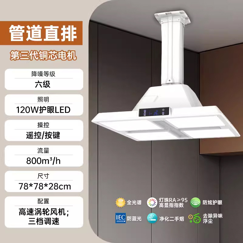 29 고급형 [ZP-X4] 화이트 (도어설치)