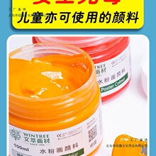 ˮ��������g���������b��ָ�����b24ɫ�W���V�残����a���b