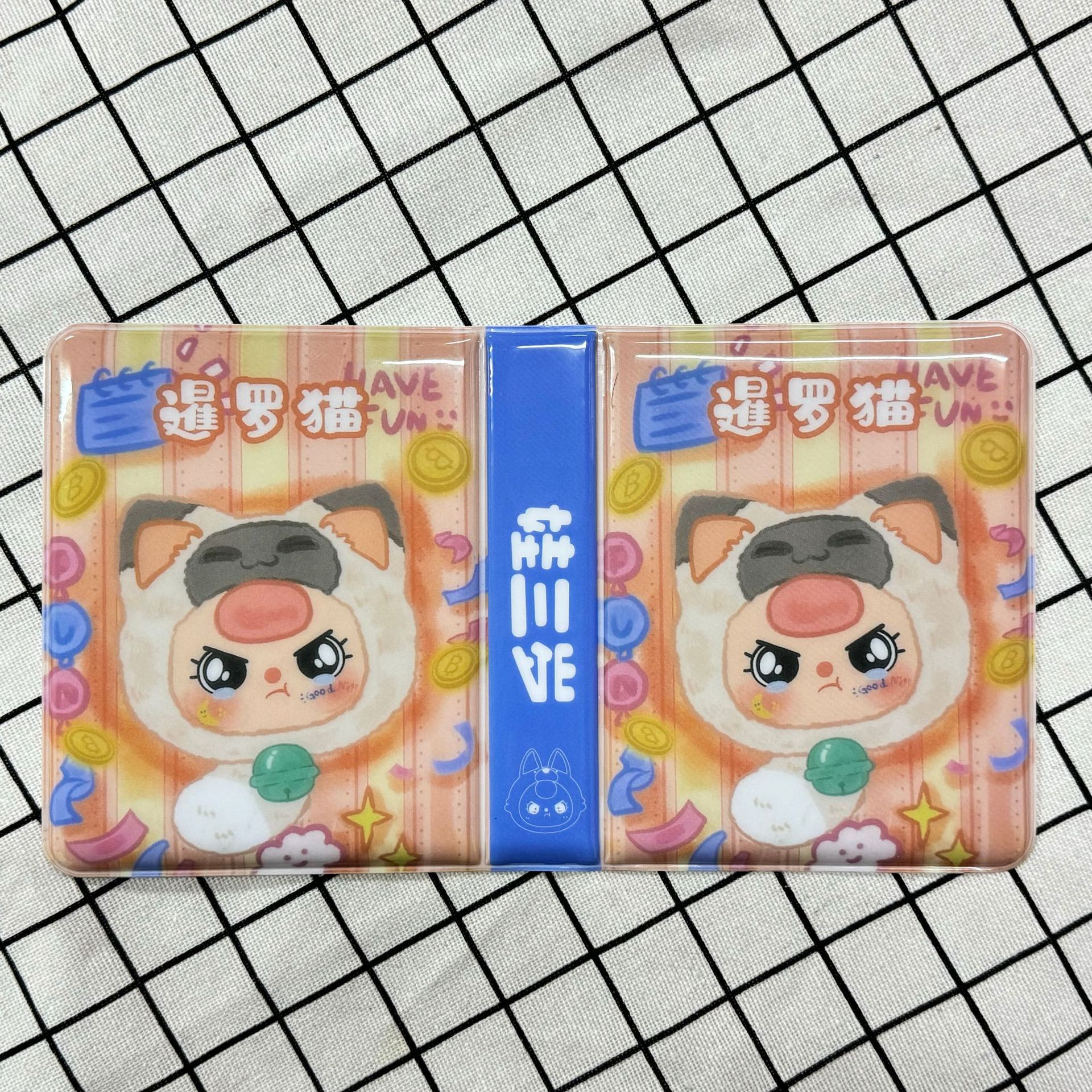 샴 고양이