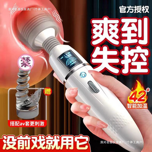 �������ǰ���{��av���Ӝ�Ů����ο���ɲ��돊����߰�Ħ����ȤƷ
