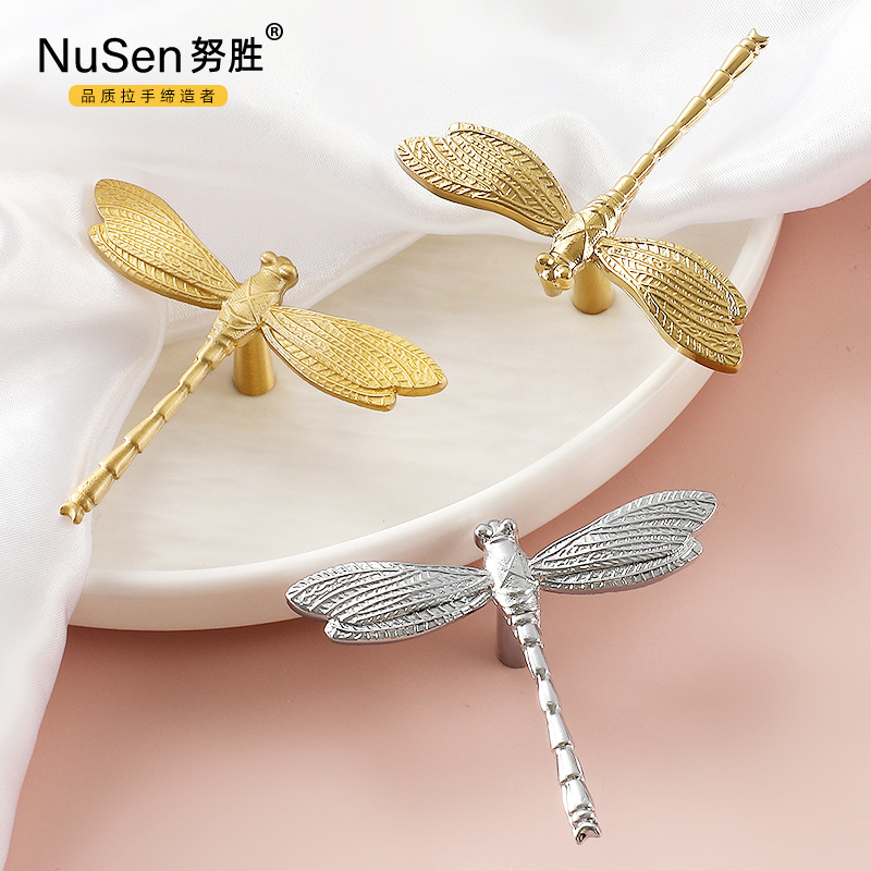 Brass Dragonfly Pull Handle French Luxury Nordic Creative Personalized Golden Silver Drawer Single Hole Wardrobe Handle All Copper 