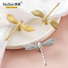 Brass Dragonfly Pull Handle French Luxury Nordic Creative Personalized Golden Silver Drawer Single Hole Wardrobe Handle All Copper 
