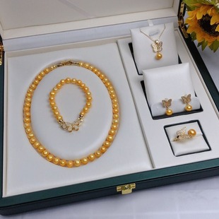 Freshwater Pearl Set Women's Korean 8-9mm Close-Round Micro Fancy Gold Two-Piece Fashionable Simple Elegant Fashionable 331