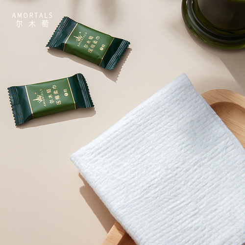 Brand Direct Wholesale AMORTALS Er Muo Grape Disposable Compressed Towel Traveling Portable Authorized 