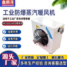 4GS5GS7GS8GS����������ˮů�L�C���I܇�g���P䓷����S��ʽů�L�C