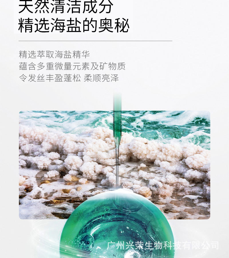 详情 (5).jpg