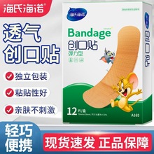 ���Ϻ��Z���Ï����̈́����N͸�ℓ���N��ĥ�_����N���b12Ƭ