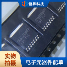 ȫ��ԭװ BD62222HFP-TR HRP-7 30V ֱ����ˢ���ȫ��դ��������