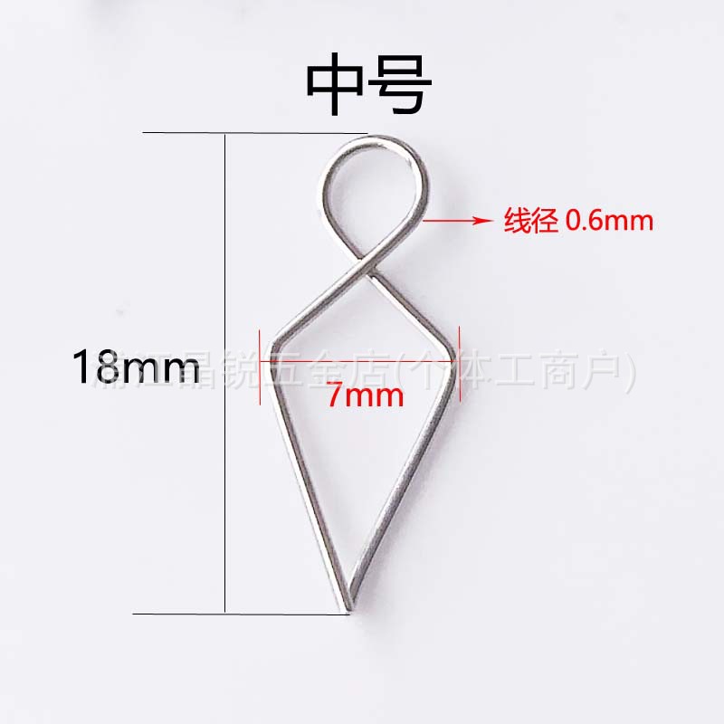 미디엄 피쉬테일 포크 (100g/팩)