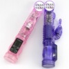 Women's masturbation sticks to vibrate adult sex products Mermaid rolling beads swing vibration vibration battery transparent bead stick