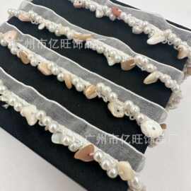 新款轻奢网纱手工石头花边diy服饰裙摆边辅料新品批发