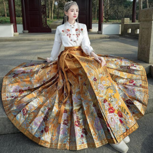 New Chinese-Style Stand Collar Heavy Embroidery Button Top with a One-Piece Oversized Hem Brocade Embroidery Mamian Skirt Set Available for Selection