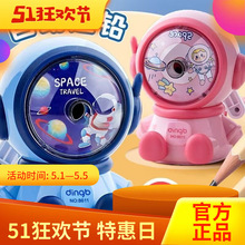С�W�����P���֓u�D�P�������ٹP�C��ͯ������P���Ԅ��M�U���P�C
