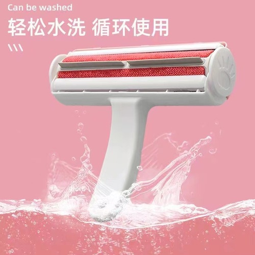 Dual-sided Dehairing Tool for Cats and Dogs, Washable Pet Hair Remover, Anti-Static Pet Grooming Brush, Bed Hair Collector, Home Use