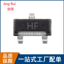 ��Ƭ������2SC1815 ˿ӡHF SOT-23 NPN�����C1815 ȫ���ֻ�