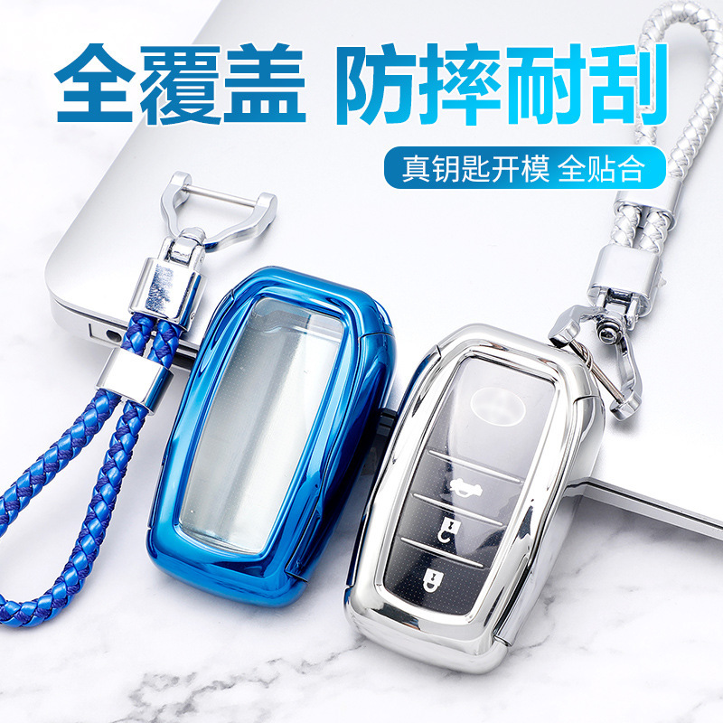 Amazon Venta caliente modelo adecuado para Toyota coche clave protectora Shell corona Highlander tarjeta Camry clave caso al por mayor