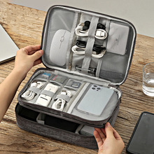 三层数码包多功能耳机数据线收纳包化妆包旅行便携手机配件整理包