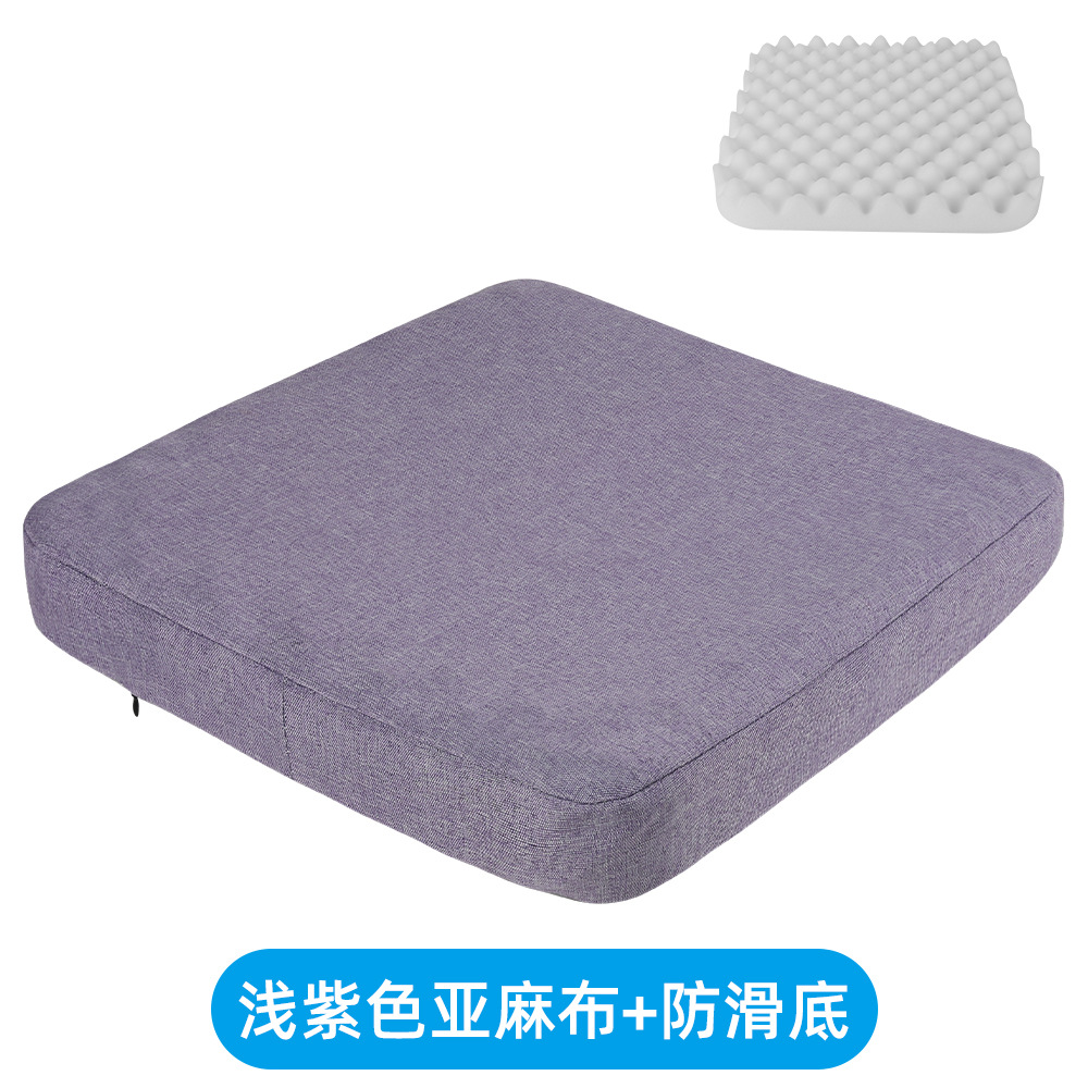 Cojín cuadrado de esponja ondulada Cojín de asiento de banco sedentario de oficina en el suelo Cojín de trasero de silla de estudiante Cojín de trasero