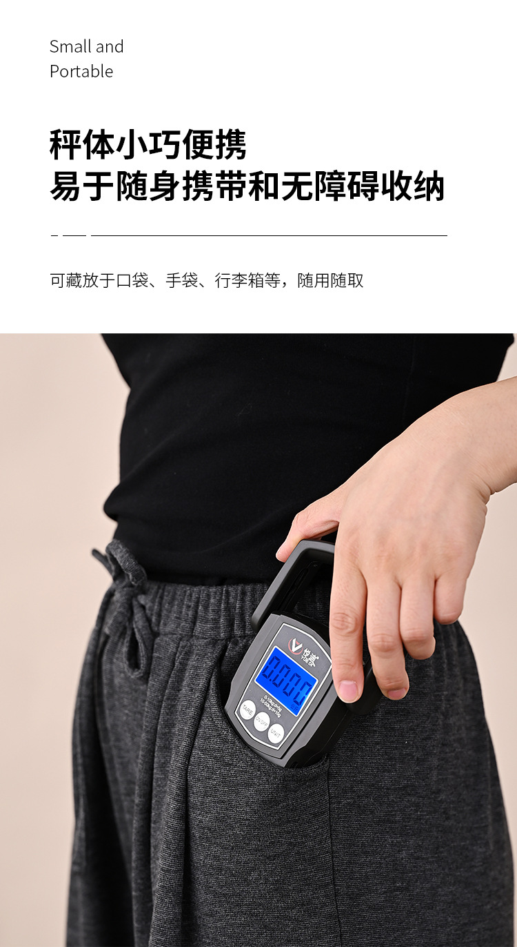 Präzisions-tragbare digitale Handtaschenwaage, Kurier-Hängewaage, kleine tragbare Handtaschenwaage für Lebensmittel-Einkäufe, Handtaschen-Angelwaage, Gepäck