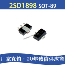 2SD1898 SOT-89 zӡDF w NƬO S BOM