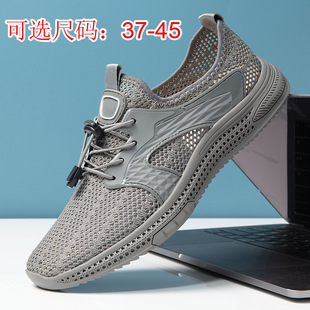 �ļ��¿���Ь�n��r��͸��Ӣ���w���W��Ь�ܲ�Ь��ʿ���e�\��Ь��