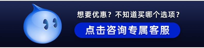 Car tire snow chain off-road car suv universal winter snow does not hurt the tire automatic tightening whistle celebration