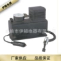 便携式加长型空气塑料胶管