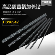 ���A��ұHSS6542���P��ü��Lֱ����^��ɫ�����黨�1-13mm